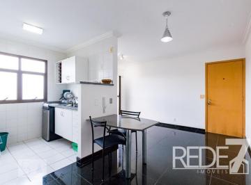 Apartamento · 56m² · 1 Quarto · 1 Vaga · APARTAMENTO RESIDENTIAL em Campinas - São Paulo, Jardim Planalto