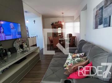 Apartamento · 87m² · 3 Quartos · 2 Vagas · APARTAMENTO RESIDENTIAL em Campinas - São Paulo, Vila Ipê