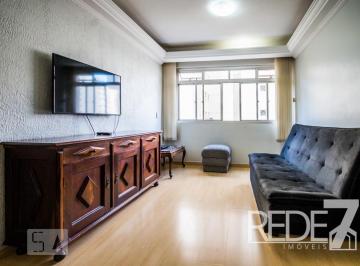 Apartamento · 81m² · 2 Quartos · 1 Vaga · APARTAMENTO RESIDENTIAL em Campinas - São Paulo, Bosque