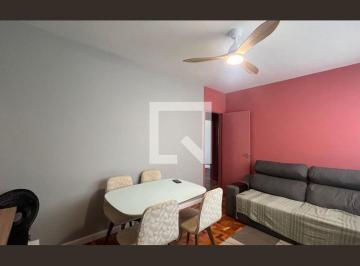 Apartamento · 69m² · 2 Quartos · 1 Vaga · Apartamento à Venda - Jardim Flamboyant, 2 Quartos, 69 m2