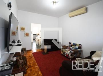 Casa · 255m² · 2 Quartos · 2 Vagas · CASA RESIDENTIAL em Campinas - São Paulo, Cambuí