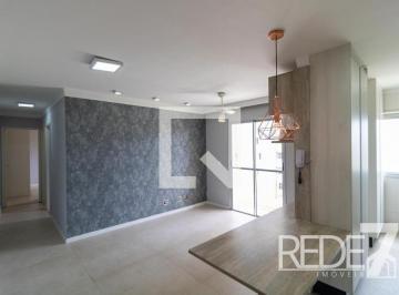 Apartamento · 55m² · 2 Quartos · 1 Vaga · APARTAMENTO RESIDENTIAL em Campinas - São Paulo, Jardim Chapadão