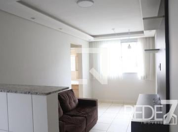Apartamento · 47m² · 2 Quartos · 1 Vaga · APARTAMENTO RESIDENTIAL em Campinas - São Paulo, Jardim Bela Vista
