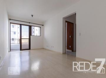 Apartamento · 79m² · 2 Quartos · 1 Vaga · APARTAMENTO RESIDENTIAL em Campinas - São Paulo, Bosque
