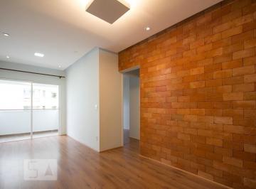Apartamento · 72m² · 2 Quartos · 1 Vaga · Apartamento à Venda - Cambuí, 2 Quartos, 72 m2