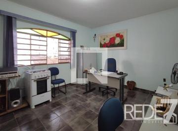 Casa · 208m² · 4 Quartos · 6 Vagas · CASA RESIDENTIAL em Campinas - São Paulo, Jardim do Lago