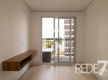 Apartamento · 46m² · 2 Quartos · 1 Vaga · APARTAMENTO RESIDENTIAL em Campinas - São Paulo, Vila Lídia