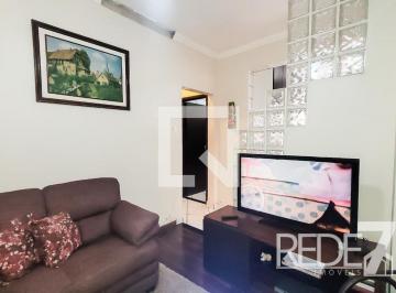 Casa · 170m² · 2 Quartos · 2 Vagas · CASA RESIDENTIAL em Campinas - São Paulo, Cambuí