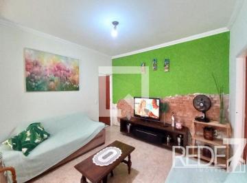 Casa · 364m² · 4 Quartos · 8 Vagas · CASA RESIDENTIAL em Campinas - São Paulo, Jardim do Lago