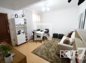 Apartamento · 74m² · 3 Quartos · 1 Vaga · APARTAMENTO RESIDENTIAL em Campinas - São Paulo, Cambuí