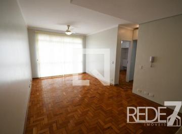 Apartamento · 60m² · 2 Quartos · 1 Vaga · APARTAMENTO RESIDENTIAL em Campinas - São Paulo, Cambuí