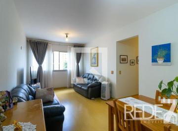 Apartamento · 86m² · 3 Quartos · 1 Vaga · APARTAMENTO RESIDENTIAL em Campinas - São Paulo, Bosque
