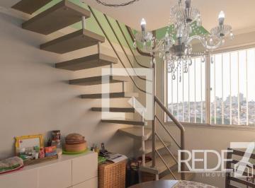 Apartamento · 109m² · 2 Quartos · 1 Vaga · APARTAMENTO RESIDENTIAL em Campinas - São Paulo, Jardim Nova Europa