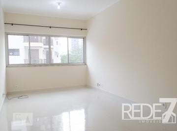Apartamento · 96m² · 4 Quartos · 1 Vaga · APARTAMENTO RESIDENTIAL em Campinas - São Paulo, Cambuí