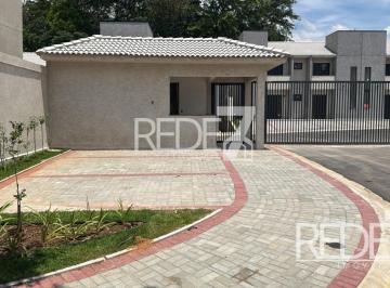 Casa · 81m² · 2 Quartos · 2 Vagas · CASA RESIDENCIAL em Valinhos - São Paulo, Vila Capuava