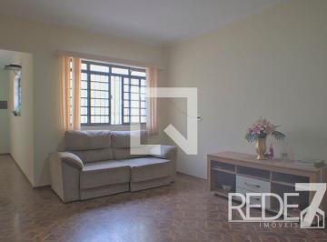 Casa · 260m² · 6 Quartos · 3 Vagas · CASA RESIDENTIAL em Campinas - São Paulo, Vila Nova
