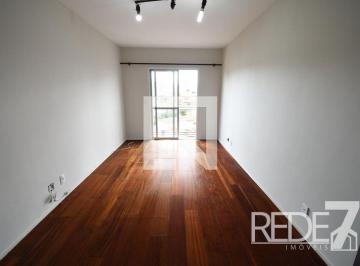 Apartamento · 58m² · 1 Quarto · 1 Vaga · APARTAMENTO RESIDENTIAL em Campinas - São Paulo, Chácara da Barra