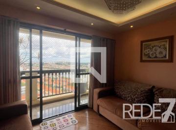 Apartamento · 114m² · 3 Quartos · 2 Vagas · APARTAMENTO RESIDENTIAL em Campinas - São Paulo, Mansões Santo Antônio