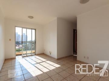 Apartamento · 90m² · 3 Quartos · 1 Vaga · APARTAMENTO RESIDENTIAL em Campinas - São Paulo, Mansões Santo Antônio