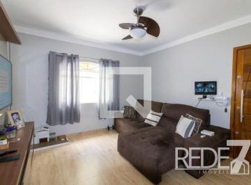 Casa · 94m² · 2 Quartos · 2 Vagas · CASA RESIDENTIAL em Campinas - São Paulo, Parque Anhumas