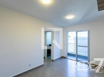 Apartamento · 54m² · 2 Quartos · 1 Vaga · APARTAMENTO RESIDENTIAL em Campinas - São Paulo, Mansões Santo Antônio