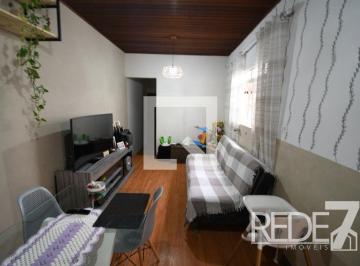 Casa · 65m² · 3 Quartos · 1 Vaga · CASA RESIDENTIAL em Campinas - São Paulo, Jardim Santana