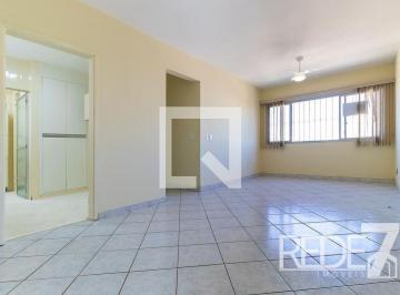 Apartamento · 97m² · 3 Quartos · 1 Vaga · APARTAMENTO RESIDENTIAL em Campinas - São Paulo, Bosque
