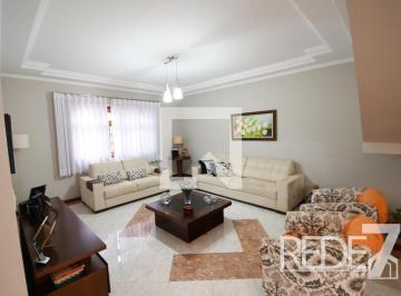 Casa · 260m² · 3 Quartos · 4 Vagas · CASA RESIDENTIAL em Campinas - São Paulo, Mansões Santo Antônio