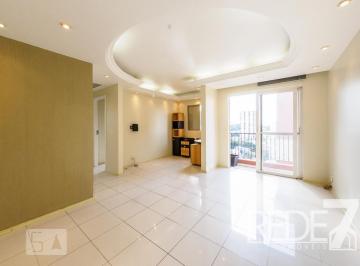 Apartamento · 60m² · 2 Quartos · 1 Vaga · APARTAMENTO RESIDENTIAL em Campinas - São Paulo, Vila Nova