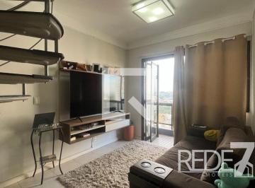 Apartamento · 130m² · 4 Quartos · 2 Vagas · APARTAMENTO RESIDENTIAL em Campinas - São Paulo, Mansões Santo Antônio