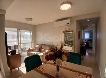 Apartamento · 76m² · 2 Quartos · 2 Vagas · Apartamento com 2 suítes e 76m² privativos no Itacorubi, Florianópolis