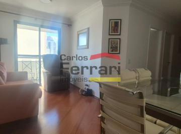 Apartamento · 70m² · 3 Quartos · 2 Vagas · APARTAMENTO À VENDA NO ALTO DE SANTANA - LAZER COMPLETO!
