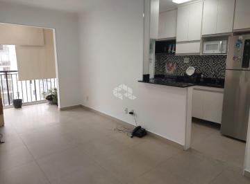 Apartamento · 55m² · 2 Quartos · 1 Vaga · Apartamento 2 dormitórios, 1 vaga, Lapa