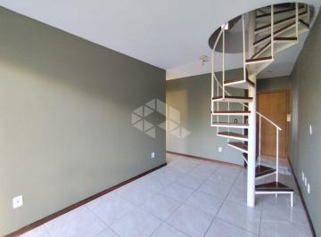Apartamento · 105m² · 2 Quartos · 1 Vaga · Apartamento 105M² - para Alugar