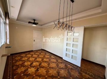 Apartamento · 71m² · 2 Quartos · 1 Vaga · Apto com Excelente Localização no Marapé