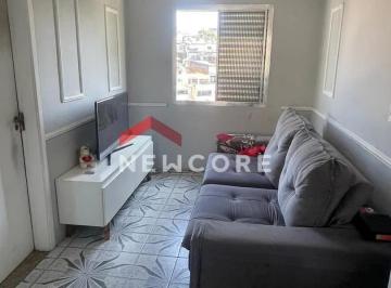 Apartamento · 56m² · 2 Quartos · 1 Vaga · Apartamento em Rua Padre Gabriel de Campos - Conjunto Habitacional Padre Manoel da Nóbrega - São Pau