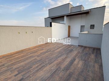Apartamento · 106m² · 2 Quartos · Apartamento à venda - na Vila Francisco Matarazzo