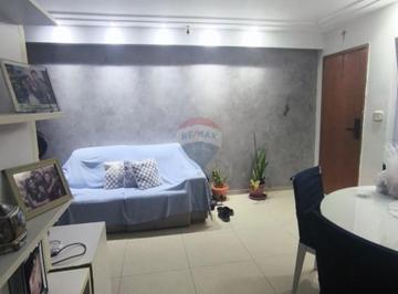 Apartamento · 63m² · 3 Quartos · 1 Vaga · Apartamento na Encruzilhada, Recife