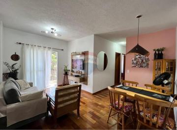 Apartamento · 70m² · 3 Quartos · 1 Vaga · Apartamento 3 dormitórios - Vila Galvão