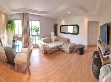 Apartamento · 46m² · 1 Quarto · 1 Vaga · Apartamento à venda - no Campo Belo