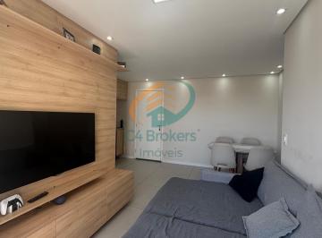 Apartamento · 55m² · 2 Quartos · 1 Vaga · Apartamento em Vila Itapegica  -  Guarulhos