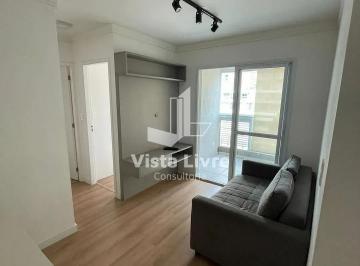 Apartamento · 56m² · 2 Quartos · 1 Vaga · Apartamento em Vila Clementino, São Paulo/SP de 56m² 2 quartos à venda por R$ 799.000,00