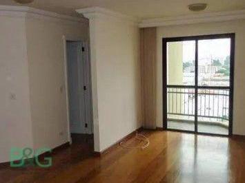 Apartamento · 74m² · 3 Quartos · 2 Vagas · Apartamento em Vila Hamburguesa, São Paulo/SP de 74m² 3 quartos à venda por R$ 829.000,00