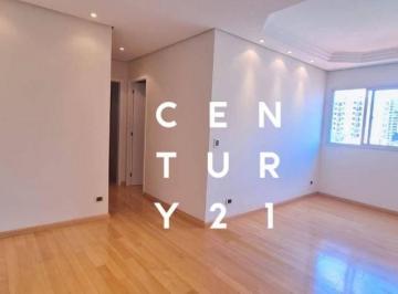 Apartamento · 106m² · 2 Quartos · 1 Vaga · Apartamento em Santa Teresinha, São Paulo/SP de 106m² 2 quartos para locação R$ 2.500,00/mes