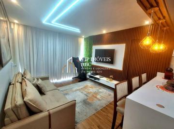 Apartamento · 58m² · 2 Quartos · 1 Vaga · Apartamento em Nova Gerty, São Caetano do Sul/SP de 58m² 2 quartos à venda por R$ 570.000,00