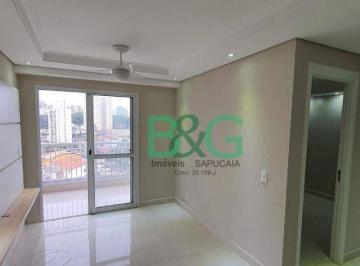 Apartamento · 65m² · 2 Quartos · 1 Vaga · Apartamento em Jardim Vazani, São Paulo/SP de 65m² 2 quartos à venda por R$ 679.000,00