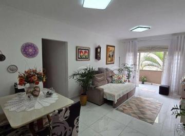 Apartamento · 100m² · 2 Quartos · 1 Vaga · Apartamento em Centro, Piracicaba/SP de 100m² 2 quartos à venda por R$ 290.000,00