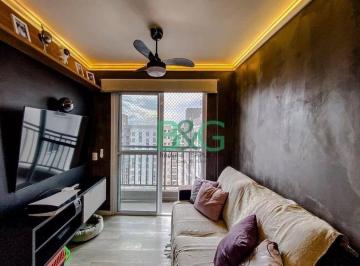 Apartamento · 44m² · 2 Quartos · 1 Vaga · Apartamento em Parque da Mooca, São Paulo/SP de 44m² 2 quartos à venda por R$ 519.000,00