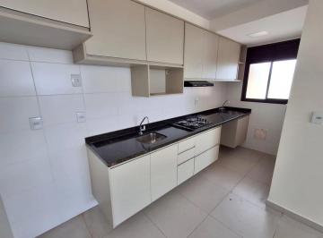 Apartamento · 68m² · 2 Quartos · 2 Vagas · Apartamento em Fragata, Marília/SP de 68m² 2 quartos para locação R$ 2.200,00/mes