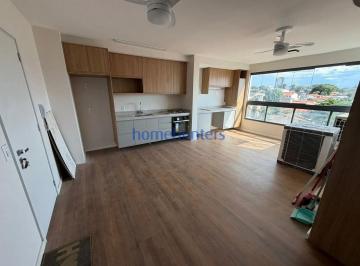 Apartamento · 58m² · 2 Quartos · 2 Vagas · Apartamento em Jardim Itamarati, Campinas/SP de 58m² 2 quartos para locação R$ 5.100,00/mes